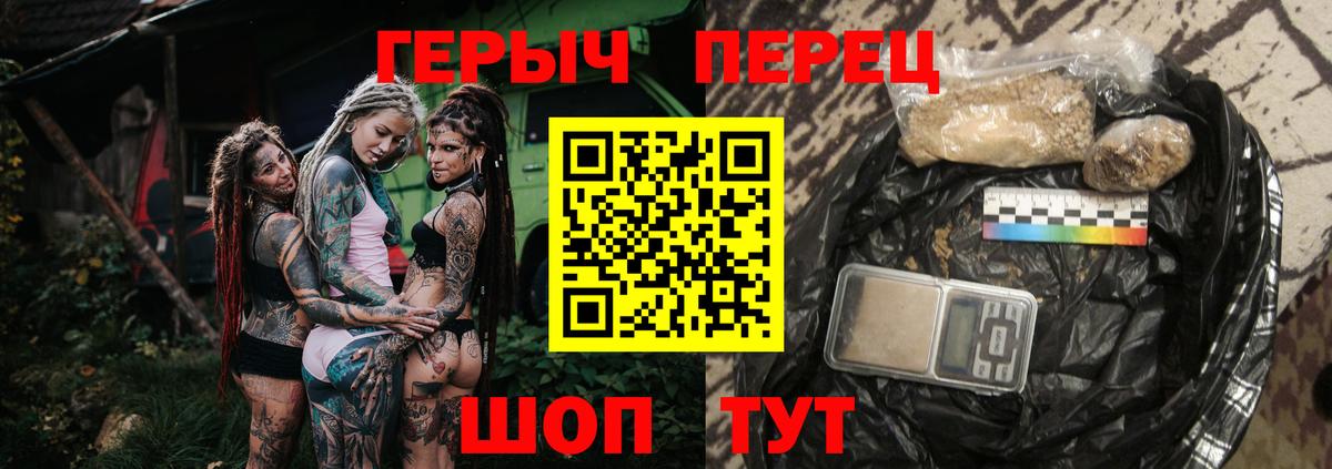 COCAIN Старый Оскол