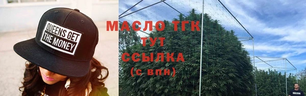 mdpv Навашино