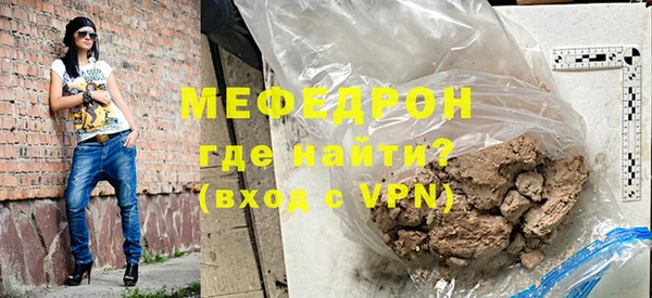 хмурый Наволоки
