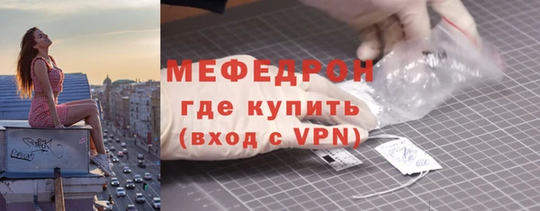 хмурый Наволоки