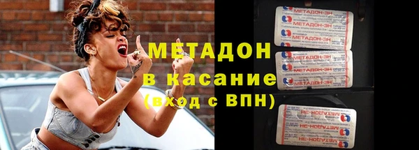 mdpv Навашино