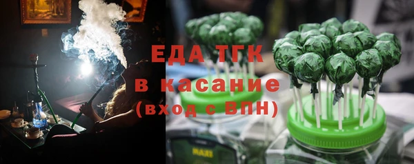 COCAINE Надым