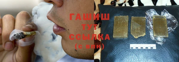 COCAINE Надым