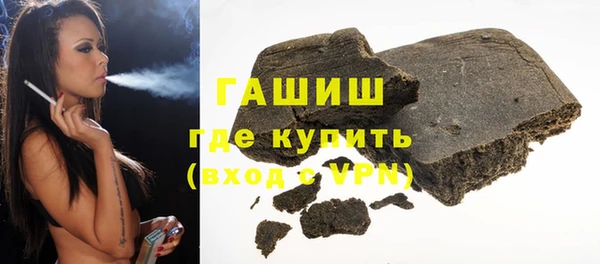 mdpv Навашино