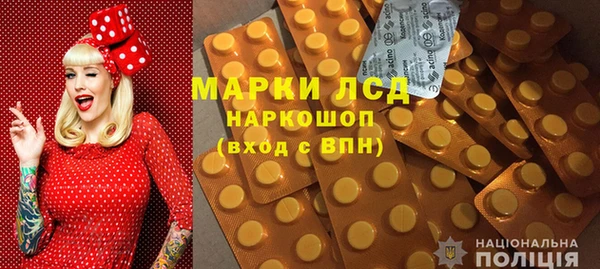 COCAINE Надым