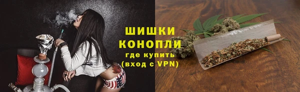 хмурый Наволоки
