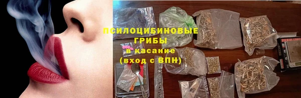 хмурый Наволоки