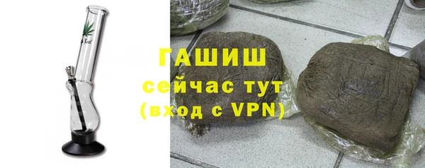 хмурый Наволоки