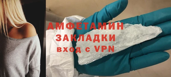 хмурый Наволоки