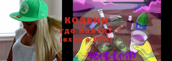 COCAINE Надым