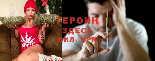 mdpv Навашино