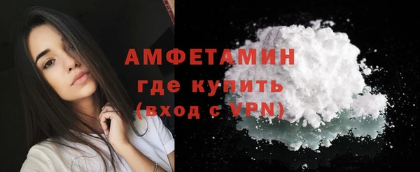 хмурый Наволоки