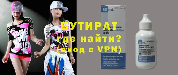 mdpv Навашино