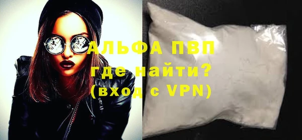 COCAINE Надым