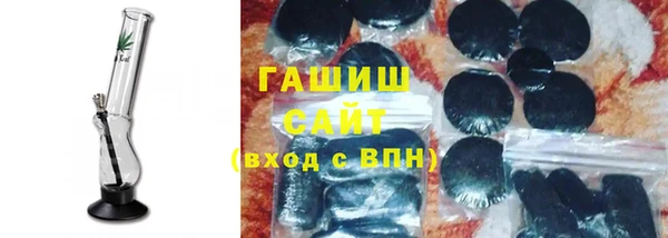 хмурый Наволоки