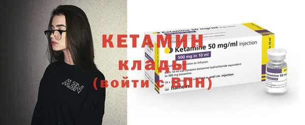 хмурый Наволоки