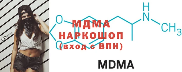 хмурый Наволоки
