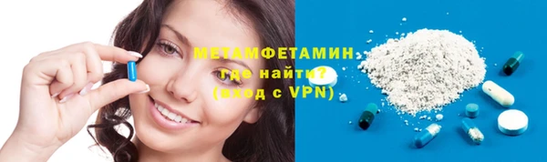 COCAINE Надым