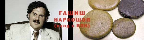 mdpv Навашино