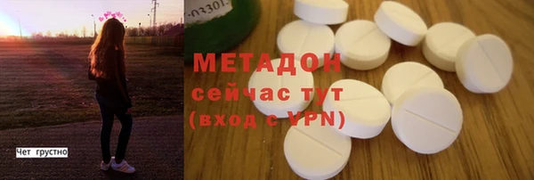 COCAINE Надым