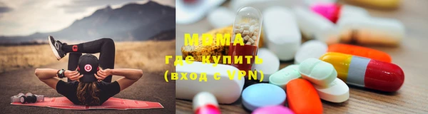 хмурый Наволоки