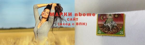 COCAINE Надым