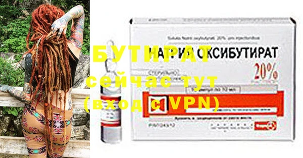 mdpv Навашино