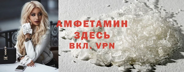 хмурый Наволоки