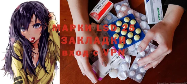mdpv Навашино