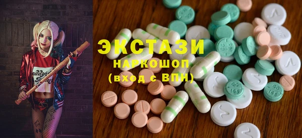 mdpv Навашино