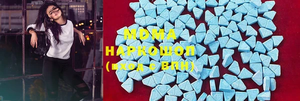 COCAINE Надым