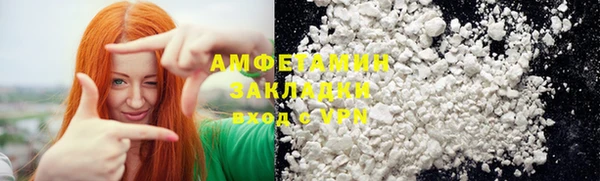 хмурый Наволоки