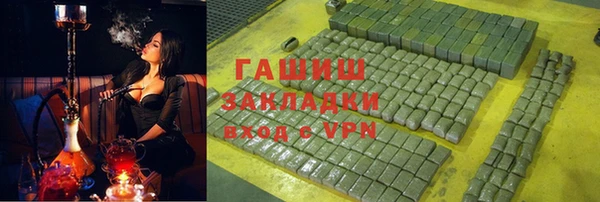 a pvp Белокуриха