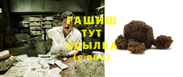 mdpv Навашино