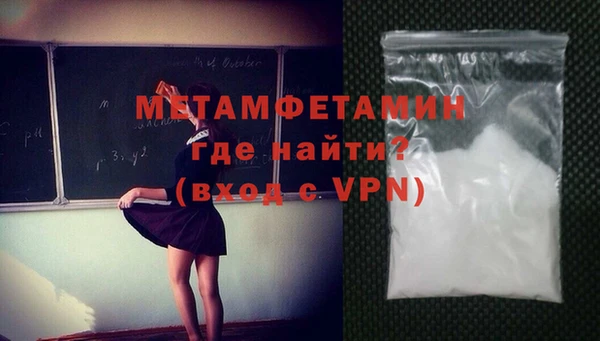 COCAINE Надым