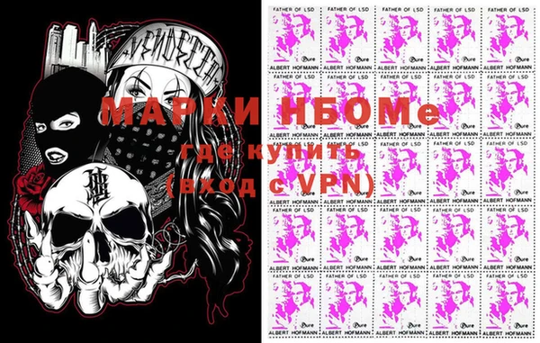 mdpv Навашино