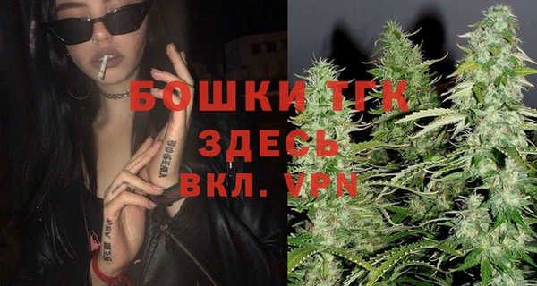 COCAINE Надым