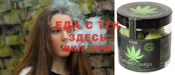 хмурый Наволоки