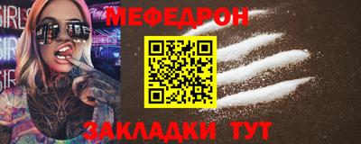 тгк Гусев
