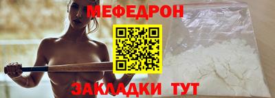 тгк Гусев