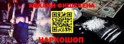 герыч Балаково