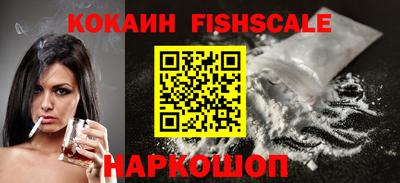 дурь Гусь-Хрустальный