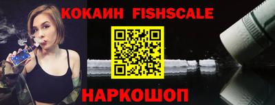 дурь Гусь-Хрустальный