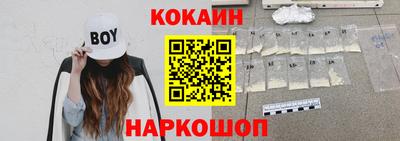 хмурый Балашиха