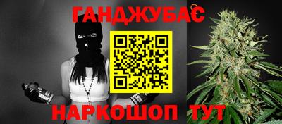 дурь Гусь-Хрустальный