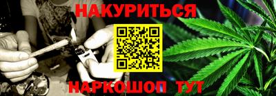 хмурый Балашиха