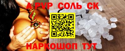 тгк Гусев