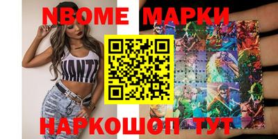тгк Гусев