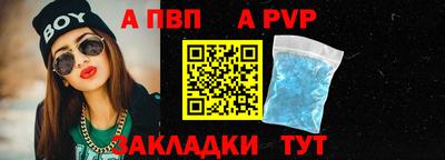 дурь Гусь-Хрустальный