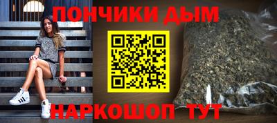 тгк Гусев